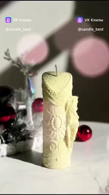 Свечи для Вас и Ваших близких! Лошадь - символ года!