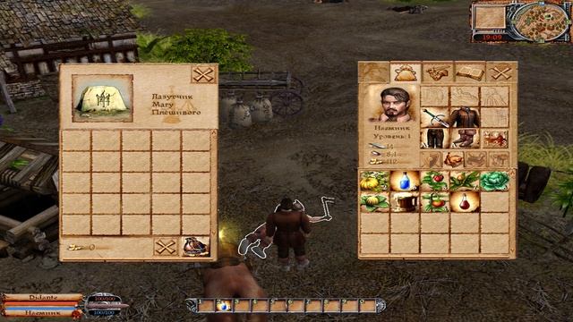 Hard To Be A God (Трудно Быть Богом) #1