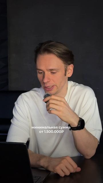 Инвестируем в сеть аппаратов по продаже питьевой воды?