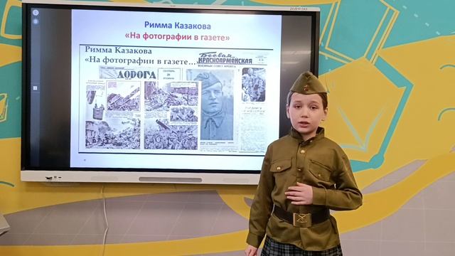 D90ac88d9e32e36379ed21a8710e9266