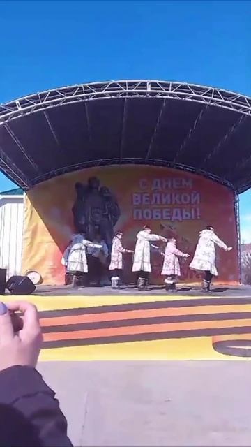 Танец Чукотка