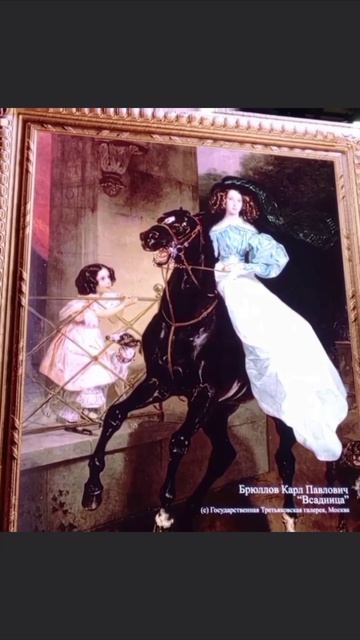 Произведения русских художников...🎨 картины 🖼️