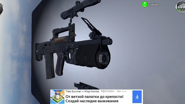 SVID_20260212_124731_1.mp4