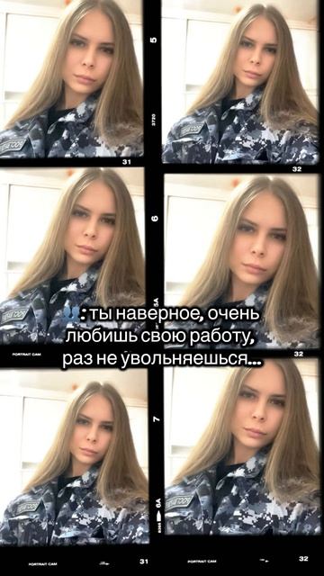 #работа #жиза #рек