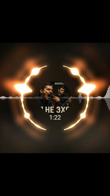 Time For Creativity Ft. KavAI - я не эхо