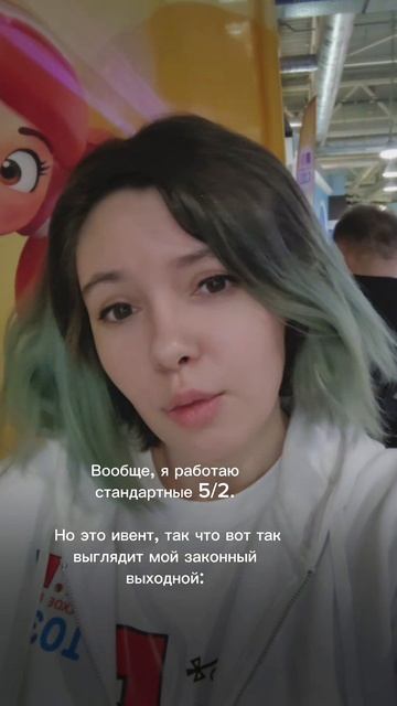 ТГ: Дневник Мафиози