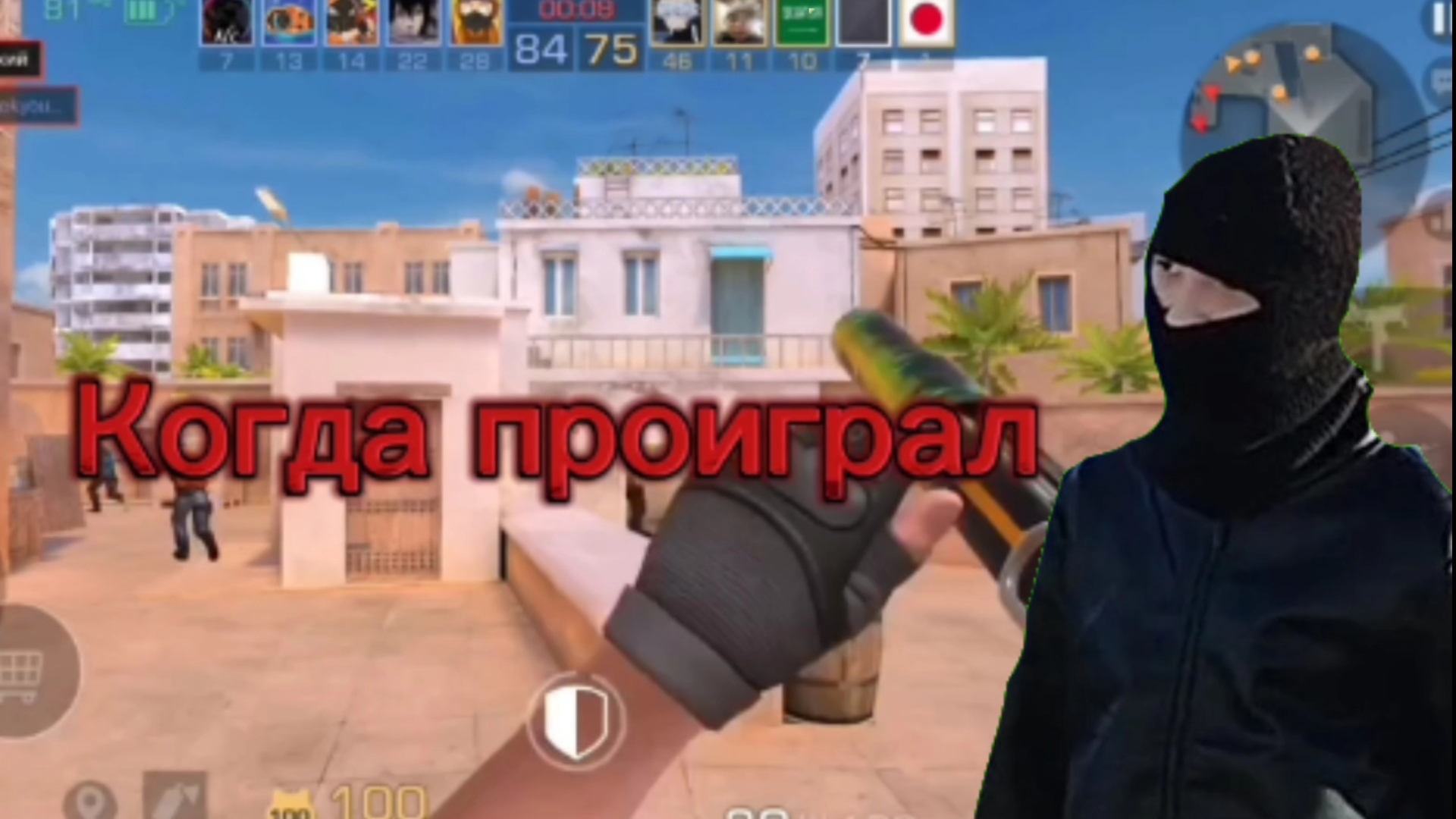 Война с коллектором.. Когда проиграл.. 2 серия...