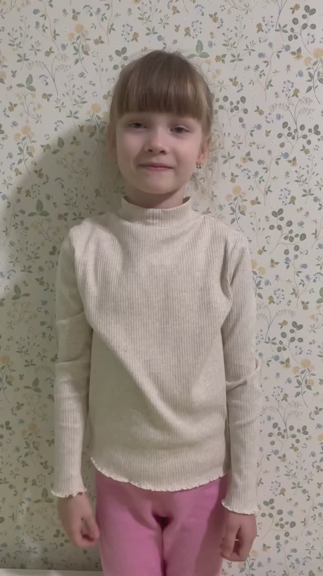 А . Барто,  « Грузовик .»