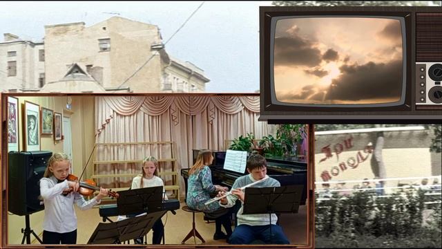 Семья Ереминых ДШИ 6 Ульяновск