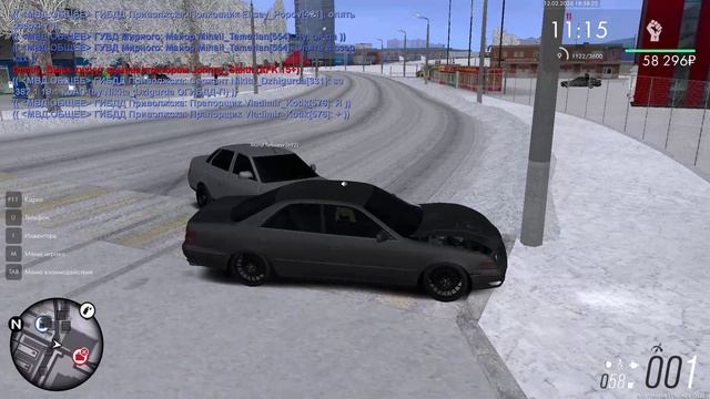 дтп уход дурак