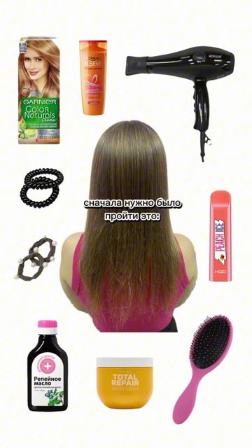 Каждая неудачная покупка приближала меня к этой баночке.