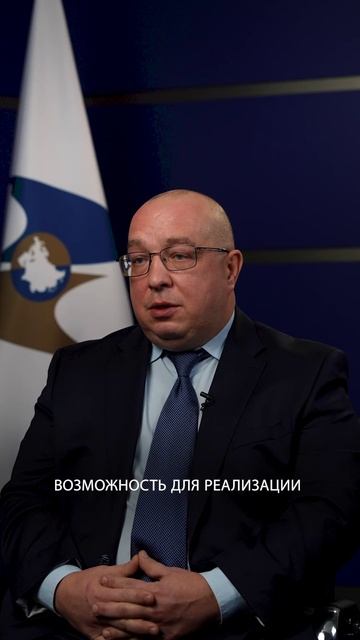 Антидемпинговые меры | Директор Департамента защиты внутреннего рынка ЕЭК Андрей Захаров