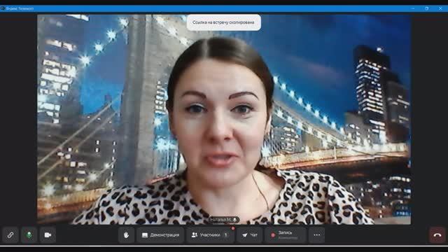 Запись встречи от 12.02. Разбор ваших запросов