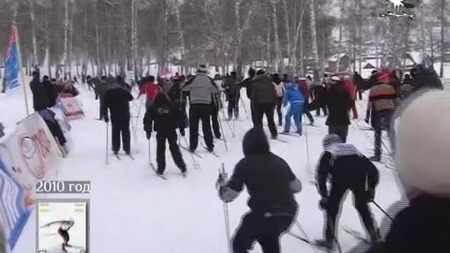 Лыжня России 2010