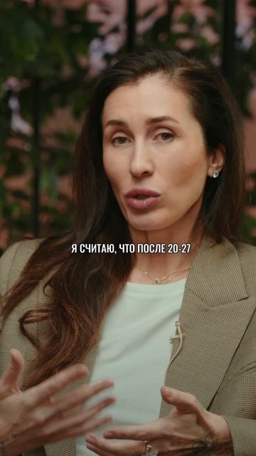 Иногда нужно послать на ... #саморазвитие #психология #успех #самоценность