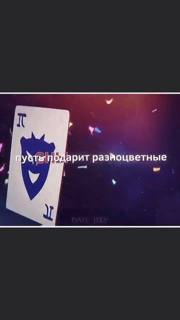 Обожаю интернет...
#hsr #hsredit #honkaistarrail #edit