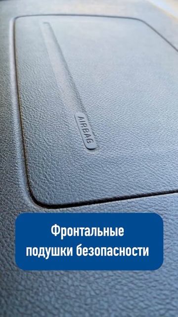 Chevrolet Uplander (7 мест)