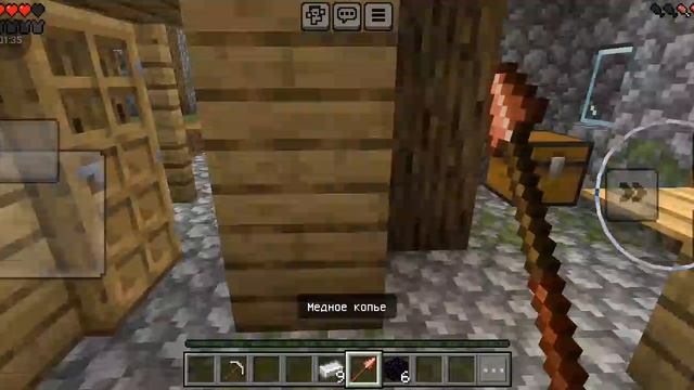 что ? ❔❓❔❓⁉️