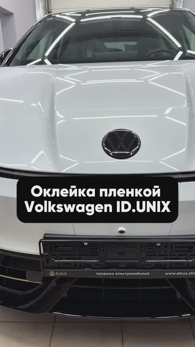 🔧БРОНЕПЛЕНКА ДЛЯ АВТОМОБИЛЯ