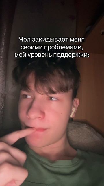 все будет хорошо