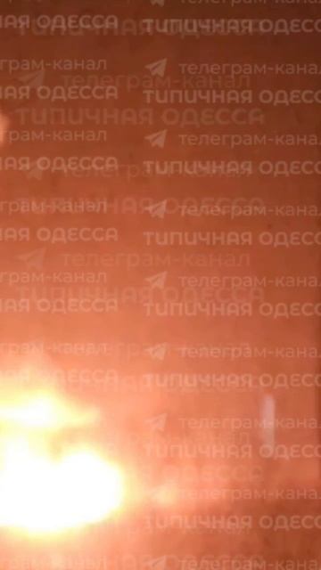 В Харькове от взрывов жарко!