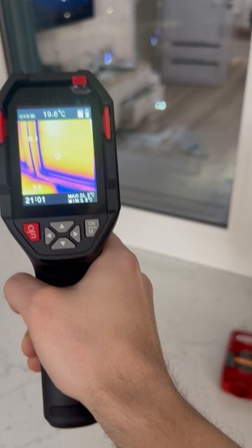 Тепловизор HT821A