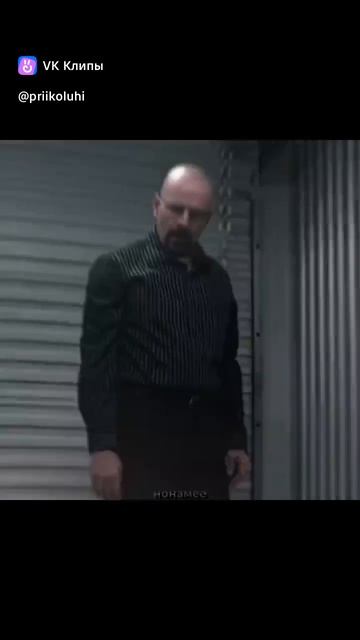 CLIP VIDEO IZ VK KLIPS