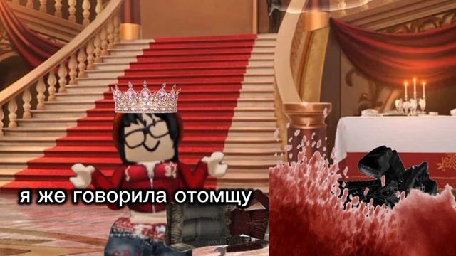 я заболела😭