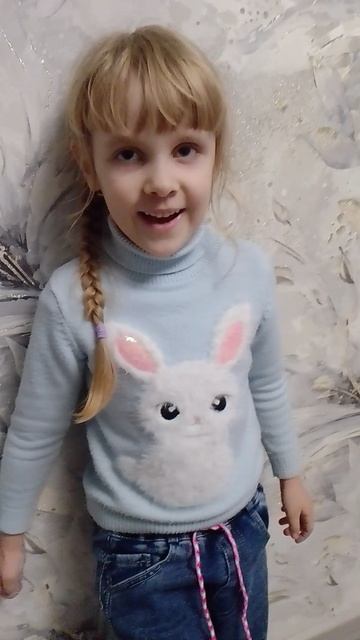 подруга ела