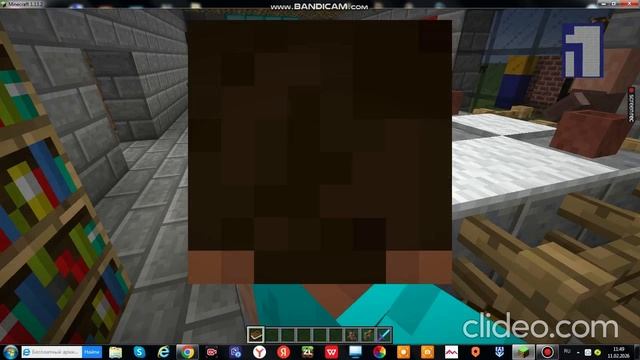 прожектор перис хилтон первый канал егоровск 2030 Minecraft Tv