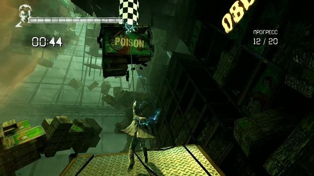 DmC - Devil May Cry Секретная миссия 6. Rapid Descent 6. Медь – Быстрый спуск