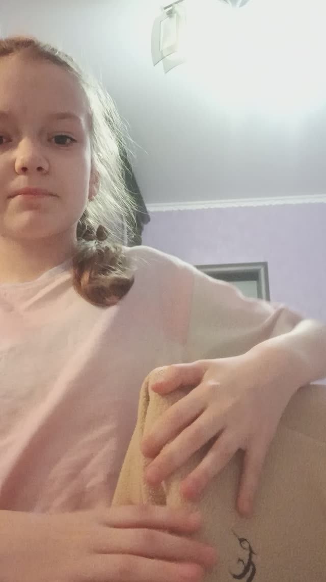 Это я открываю бокс