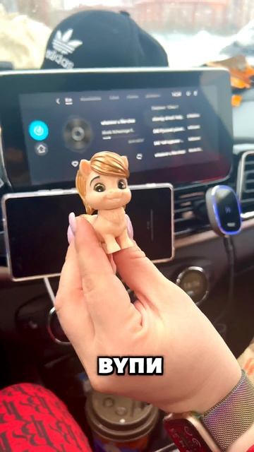 Купила всех редких лошадок из вкусно и точка 🔥🔥🔥