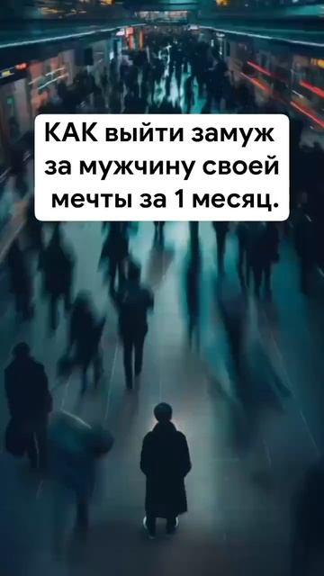 если хочешь знать больше подписывайся и переходи в описание 👇