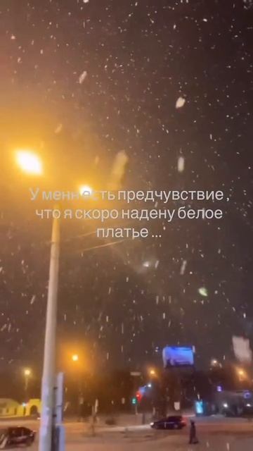 Продолжение предыдущего видео 😁 #рек #прикол #топ #юмор #ржака