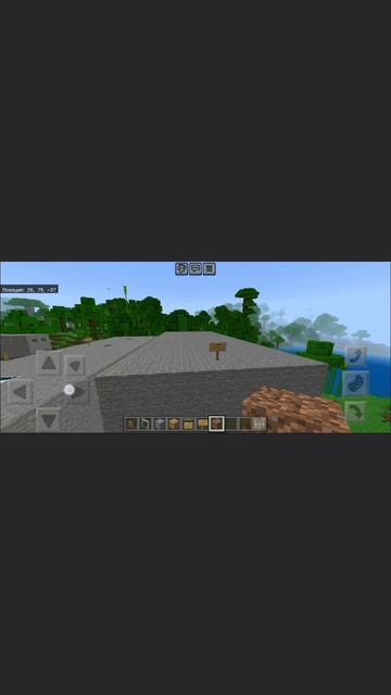 Это я строил когда я учился в восьмом классе, два года уже прошло и видео сохранилось