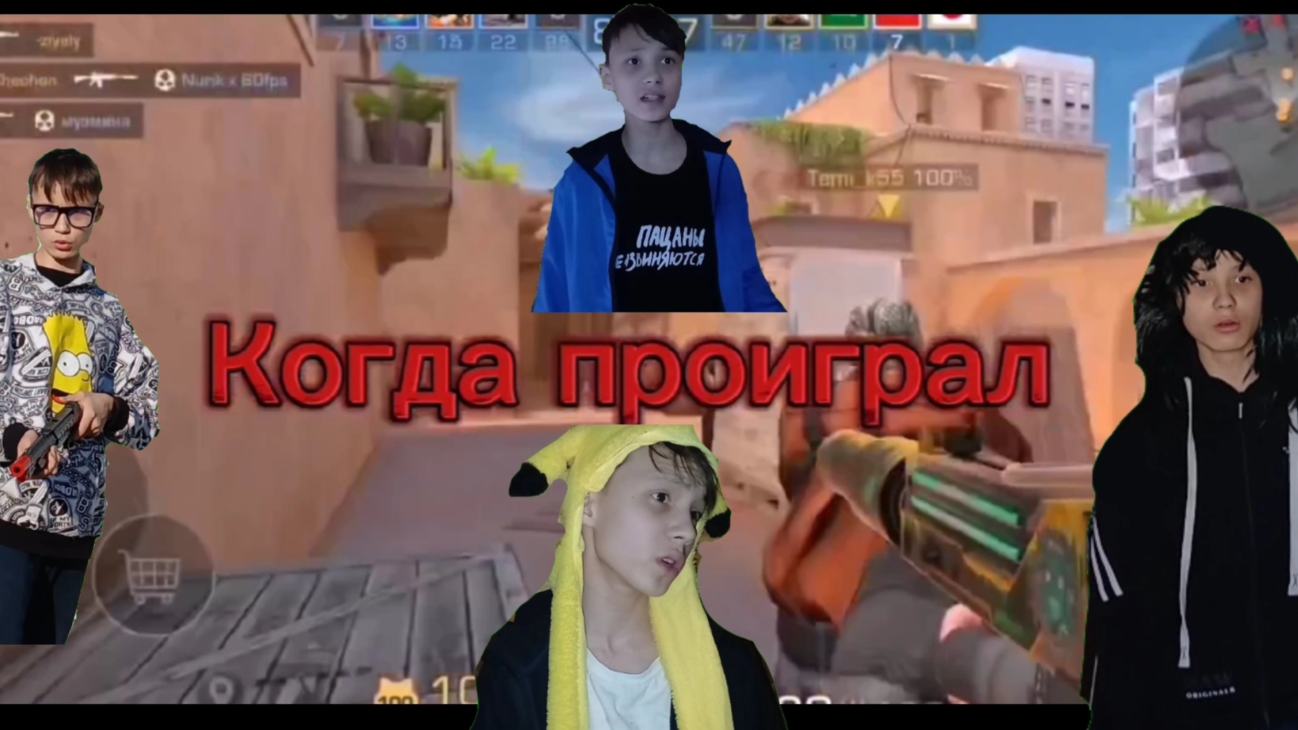 Жажда свободы... Когда проиграл... 5 серия..