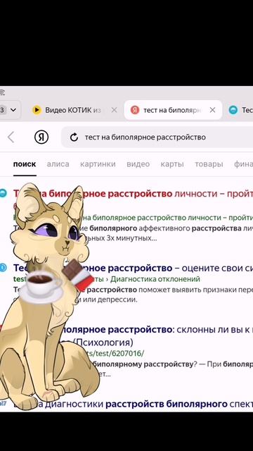 Хм.. Ну ладно