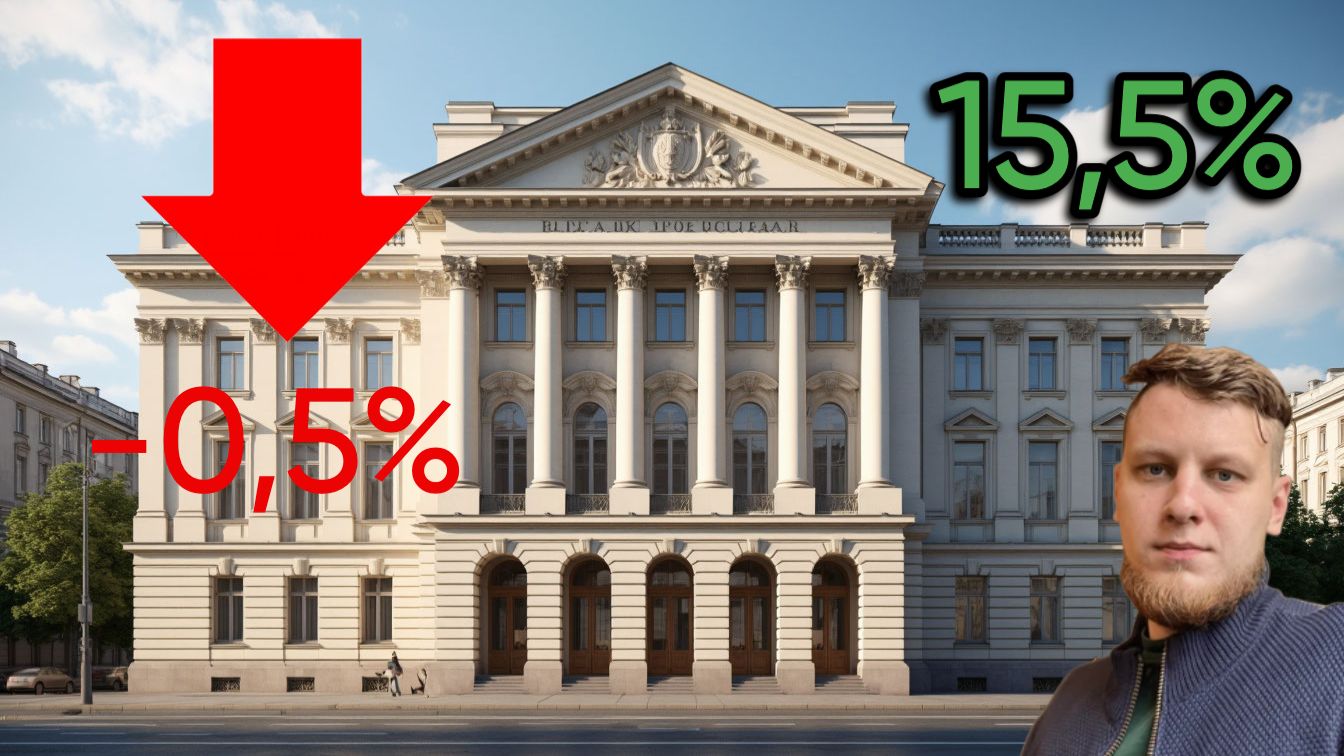 Снизили ставку на 0,5%