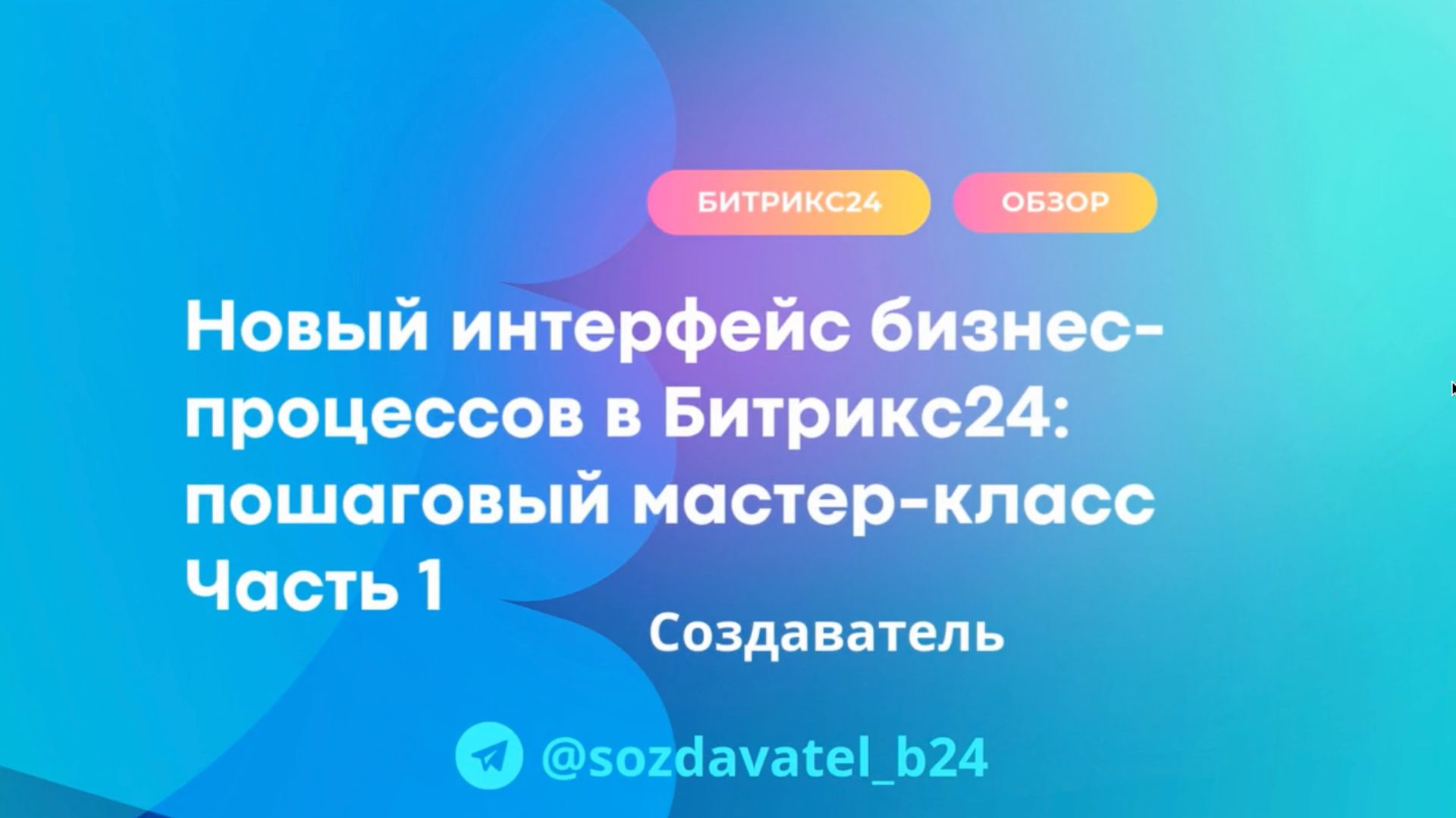 39c067d0312c3612fb4448440a899165