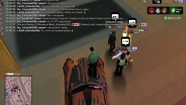 Kai_Senat, конкретно невменяемый, йоу.