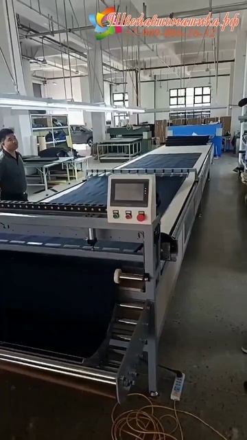 Раскладчик- машина для протягивания ткани 1 рулон