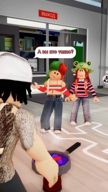 КОГДА МАМА ЗАБЫЛА ЗАБРАТЬ ИЗ ШКОЛЫ! #роблокс #эмилипанда #roblox #игра