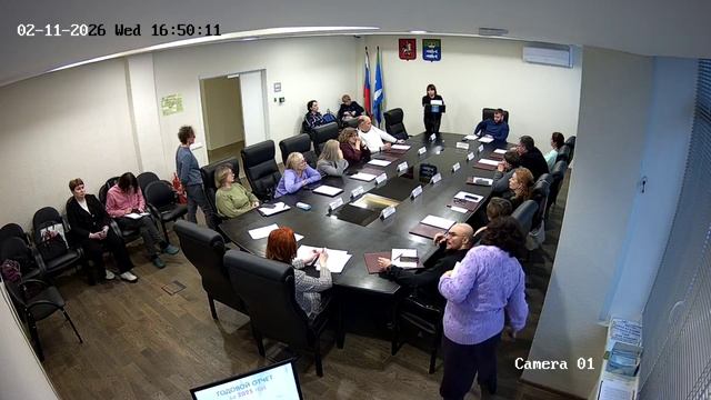 Заседание Совета депутатов от 11.02.2026г