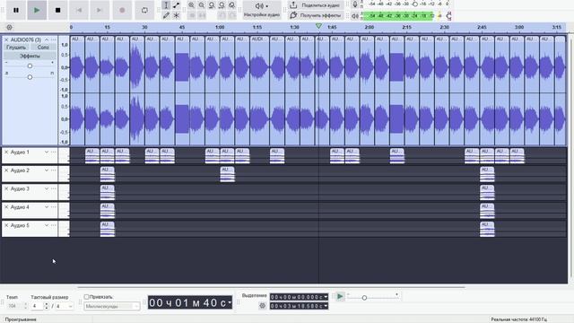 Заставка рекламы на MalfaSong TV (2036-2042, аудиоэффекты 4)