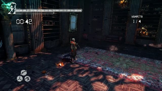 DmC - Devil May Cry Секретная миссия 11. What Goes Around 11. Серебро – Что посеешь