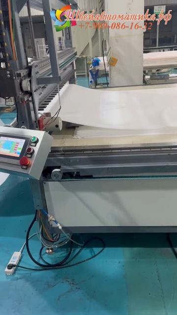 Раскладчик- машина для протягивания ткани 5 рулонов