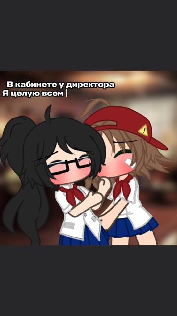 :3
#лето_в_пионерском_галстуке #юля_юра #валя_володя #ачёписатьто #люблюсебя