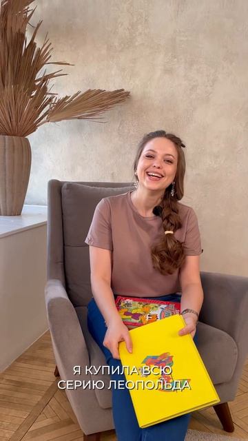 А как справлялись с этим «периодом» вы?