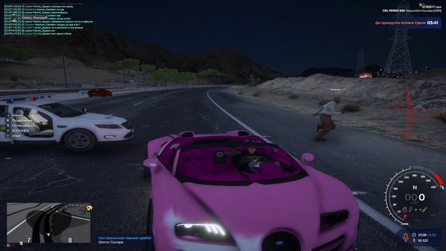 Grand Theft Auto V 2026.02.13 - 21.58.27.03.DVR - Trim